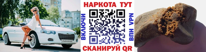 Галлюциногенные грибы Чебоксары
