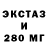 COCAIN Fish Scale CHERNOTA STREAM