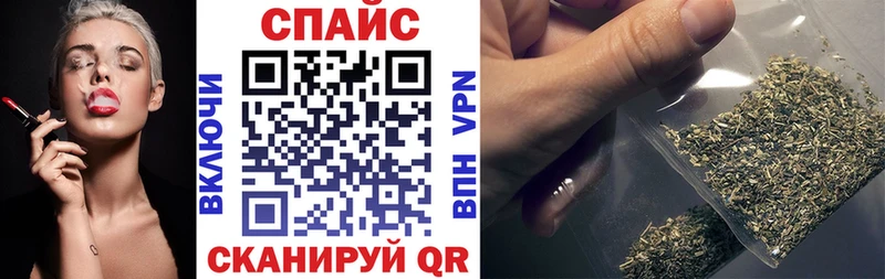 Бутират BDO Чебоксары