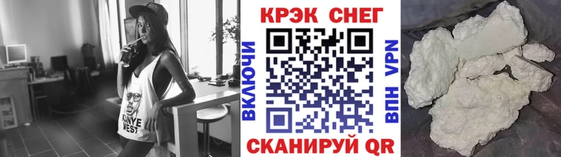 Кокаин Columbia  закладка  Чебоксары 