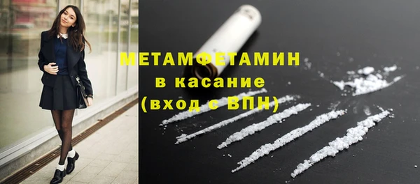 PSILOCYBIN Абинск