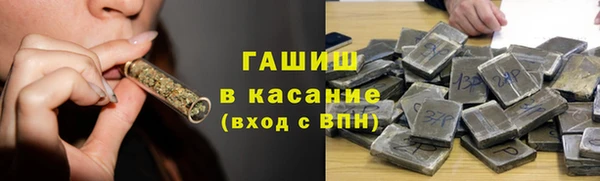 PSILOCYBIN Абинск