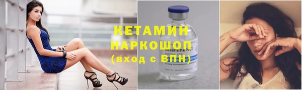 сатива Абдулино