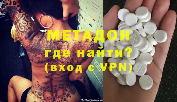 PSILOCYBIN Абинск