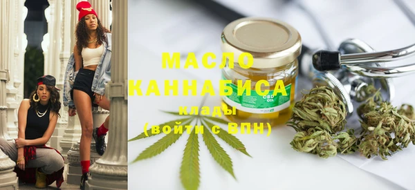 PSILOCYBIN Абинск