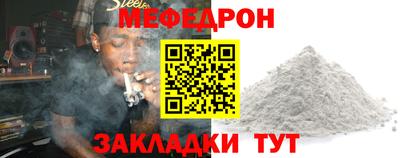 экстази Новозыбков