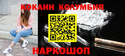 альфа пвп Новокубанск