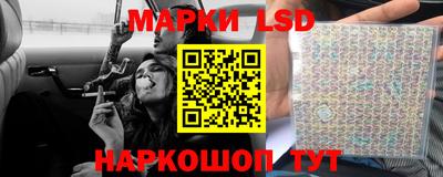 альфа пвп Новокубанск