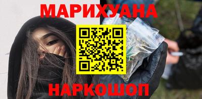 альфа пвп Новокубанск