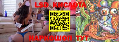 ПСИЛОЦИБИНОВЫЕ ГРИБЫ Новодвинск
