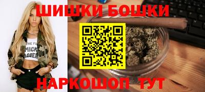 ПСИЛОЦИБИНОВЫЕ ГРИБЫ Новодвинск