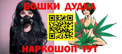 экстази Новозыбков