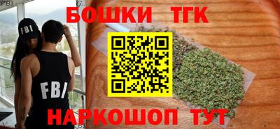 альфа пвп Новокубанск