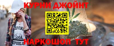 ПСИЛОЦИБИНОВЫЕ ГРИБЫ Новодвинск