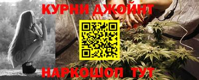ПСИЛОЦИБИНОВЫЕ ГРИБЫ Новодвинск