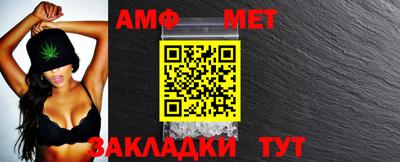 ПСИЛОЦИБИНОВЫЕ ГРИБЫ Новодвинск