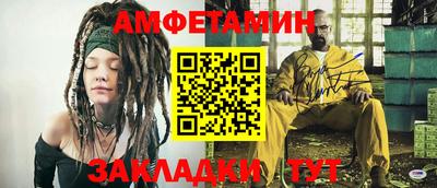 альфа пвп Новокубанск