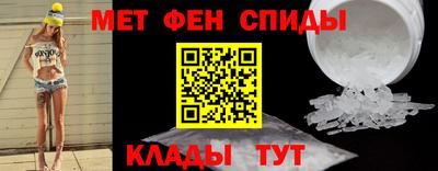 ПСИЛОЦИБИНОВЫЕ ГРИБЫ Новодвинск