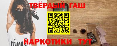 экстази Новозыбков