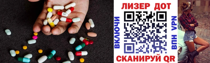 Лсд 25 экстази ecstasy  Чебоксары 