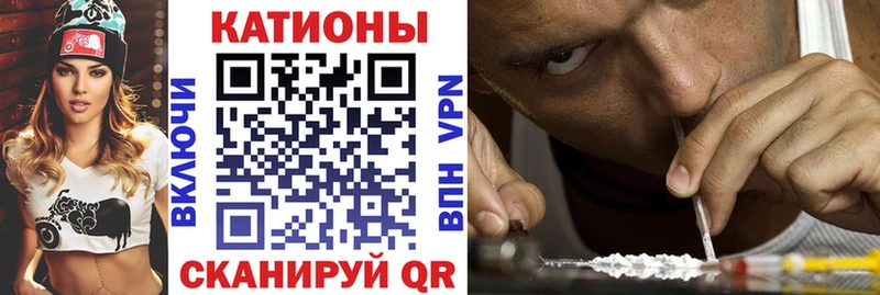 МЯУ-МЯУ VHQ  хочу   Чебоксары 